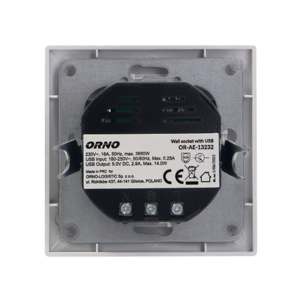 Gniazdo pojedyncze 2P+Z, USB-A + USB-C ,Wyjście 5VDC Max 2,8A