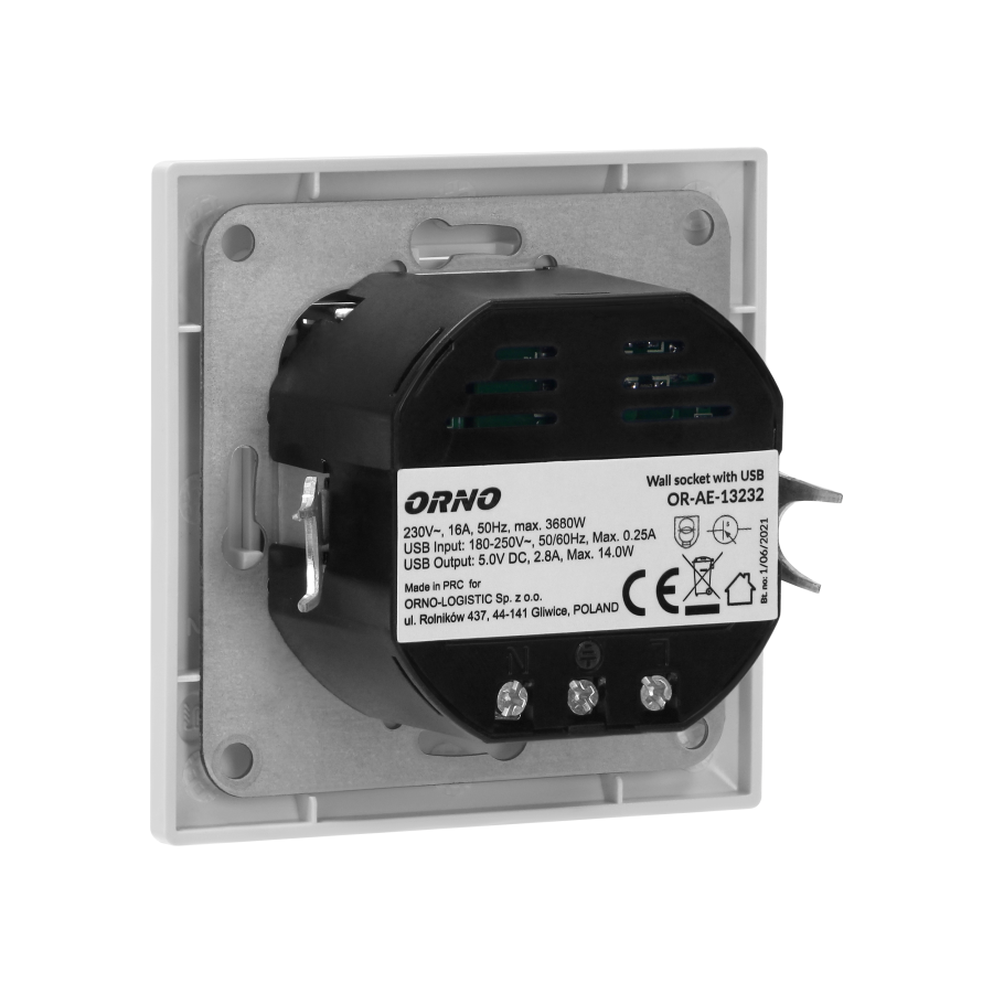 Single socket with two chargers (USB A + USB C), 5VDC output, flush-mounted, white