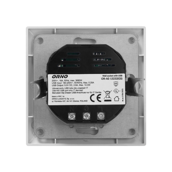 Single socket with two chargers USB-A + USB-C, 5VDC output, flush-mounted, Schuko, white