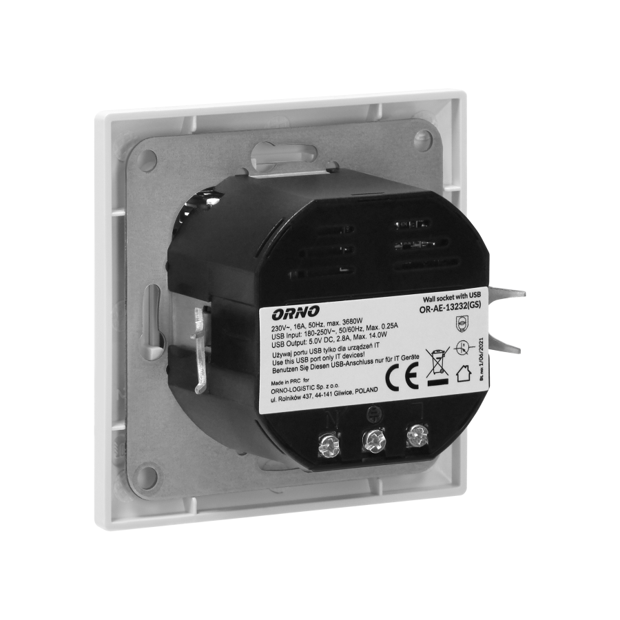 Gniazdo pojedyncze 2P+Z (Schuko), USB-A + USB-C, Wyjście 5VDC Max 2,8A