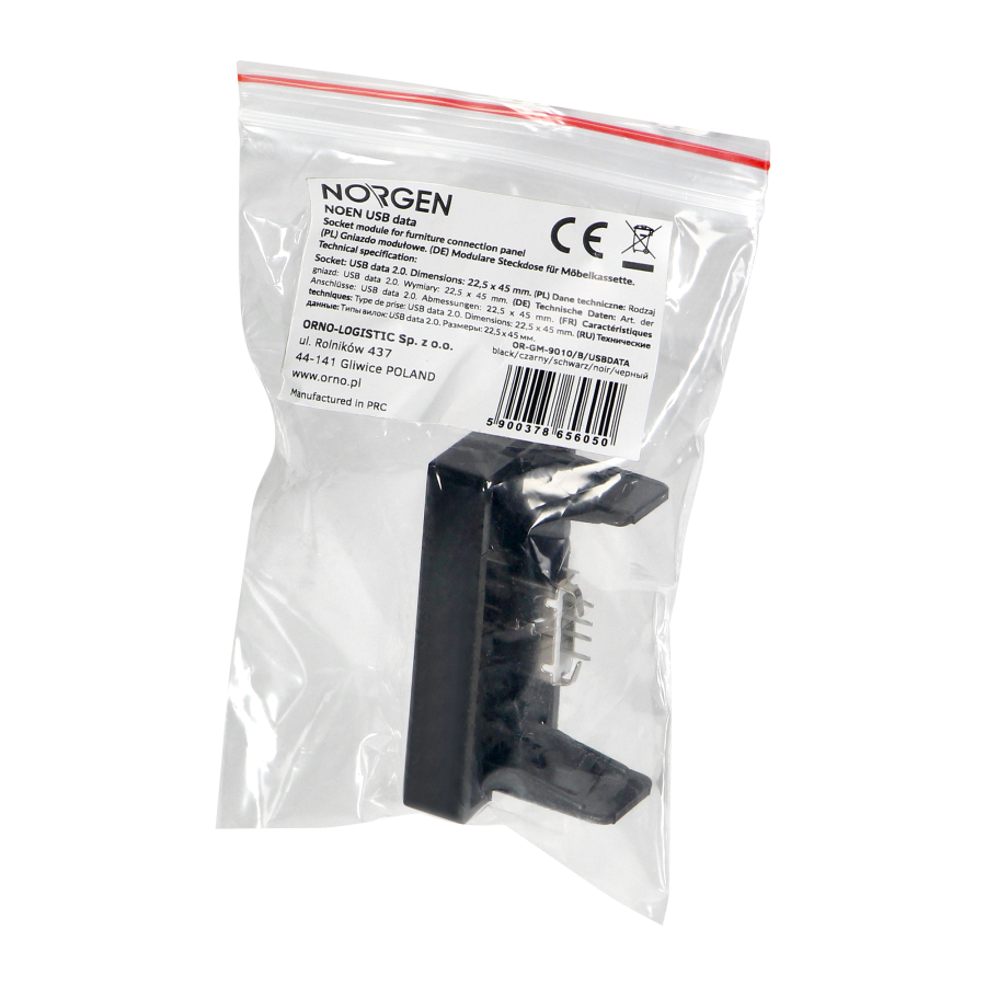 NOEN USB socket module for furniture connection panel, black
