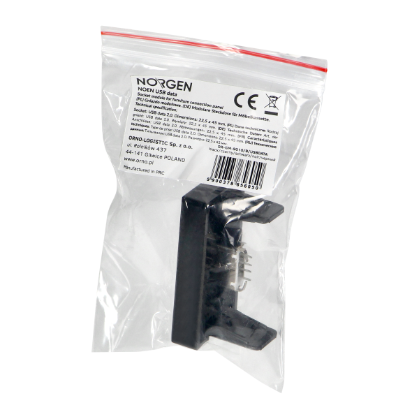 NOEN USB socket module for furniture connection panel, black