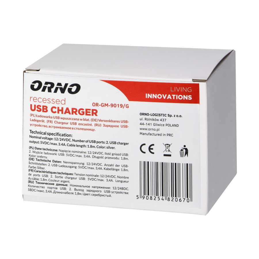 Recessed USB charger, 2XUSB 3.4A, silver