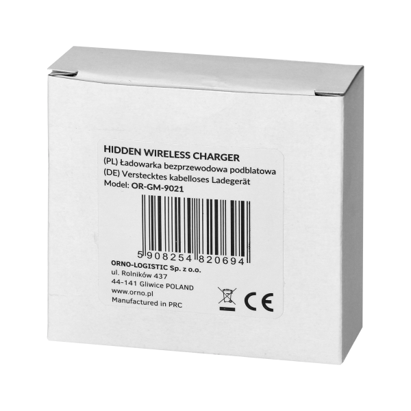 Bezprzewodowa ładowarka indukcyjna podblatowa