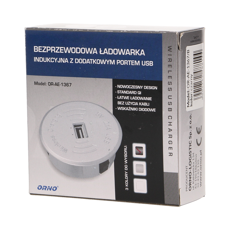 Bezprzewodowa ładowarka indukcyjna z dodatkowym portem USB, czarna