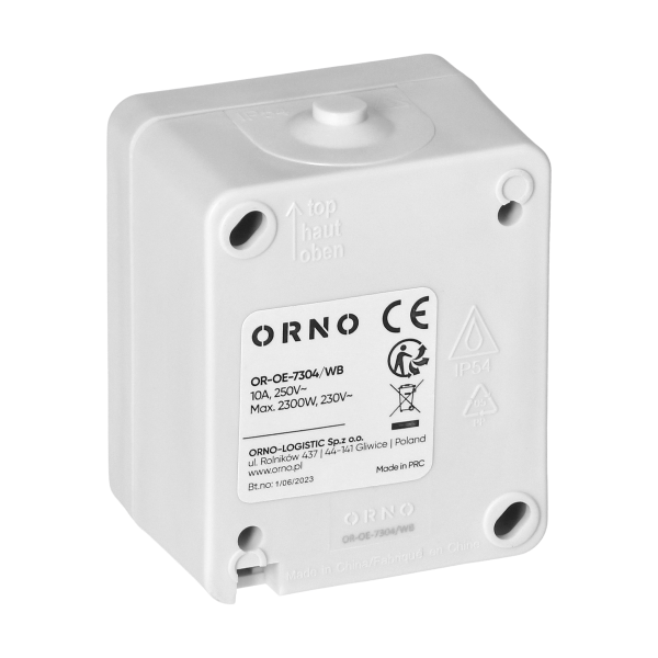 AQUATIC MINI IP54 doorbell button, white/black