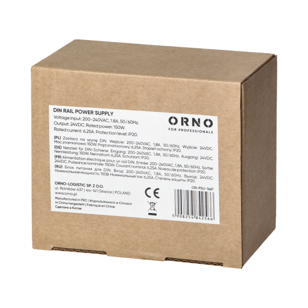 DIN rail power supply 24VDC, 6.25A, 150W, 6 modules