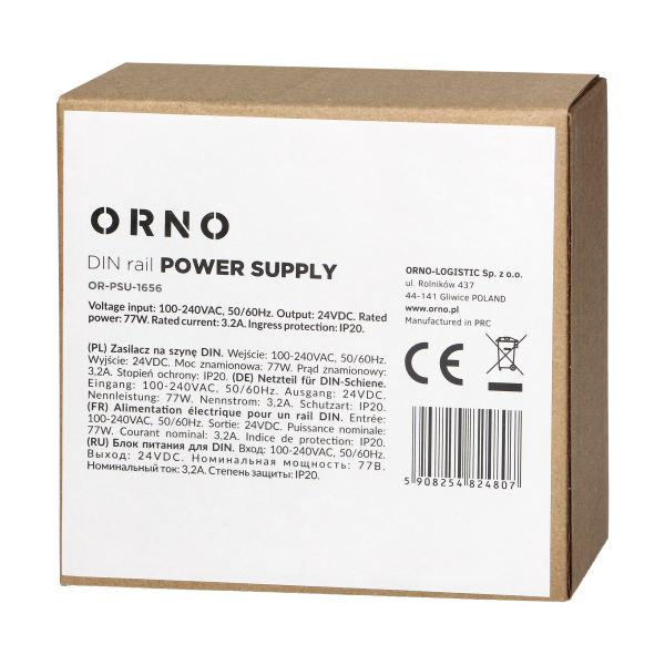 Industrial power supply for a DIN rail, 24VDC 3.2A 77W, metal housing