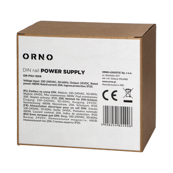 Industrial power supply for a DIN rail, 24VDC, 20A, 480W, metal housing