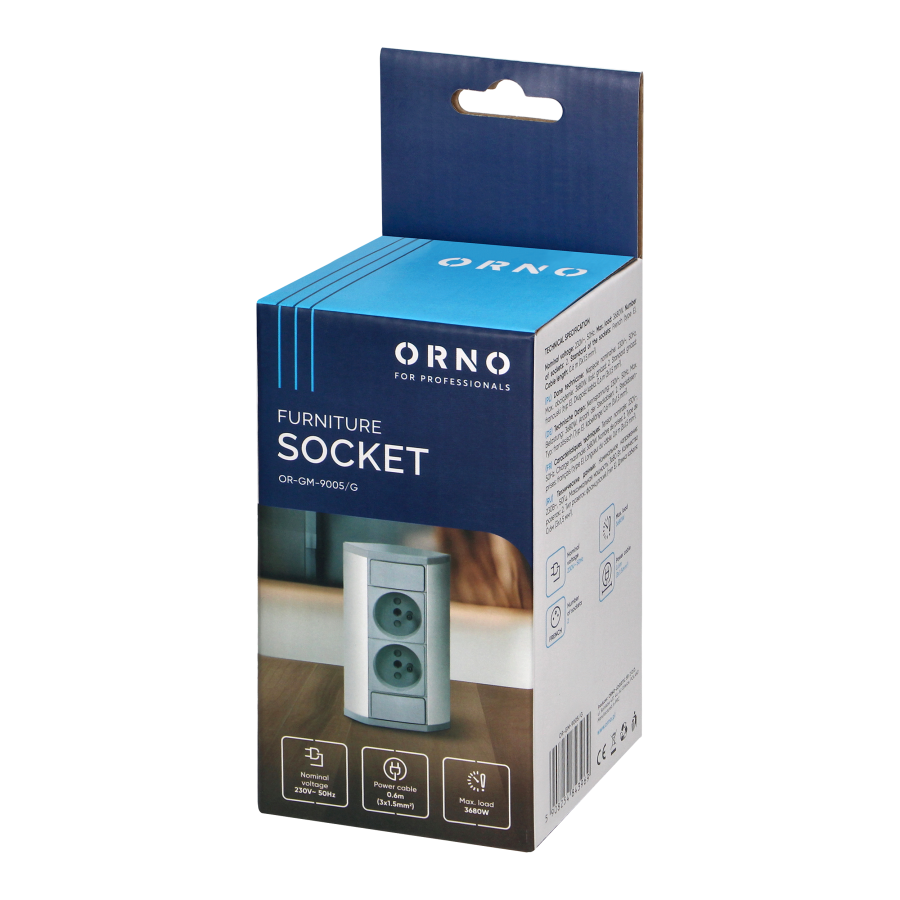 Gniazdo meblowe 2x2P+Z, szaro-srebrne