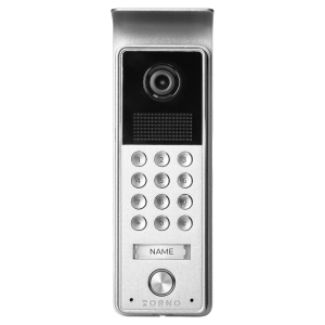 Single-family video outdoor unit, Full HD, codelock, to expand CERES Full HD-set