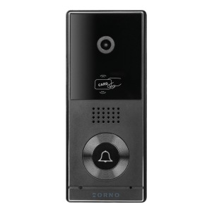 Single-family video outdoor unit, Full HD, RFID, to expand XIRAN-set