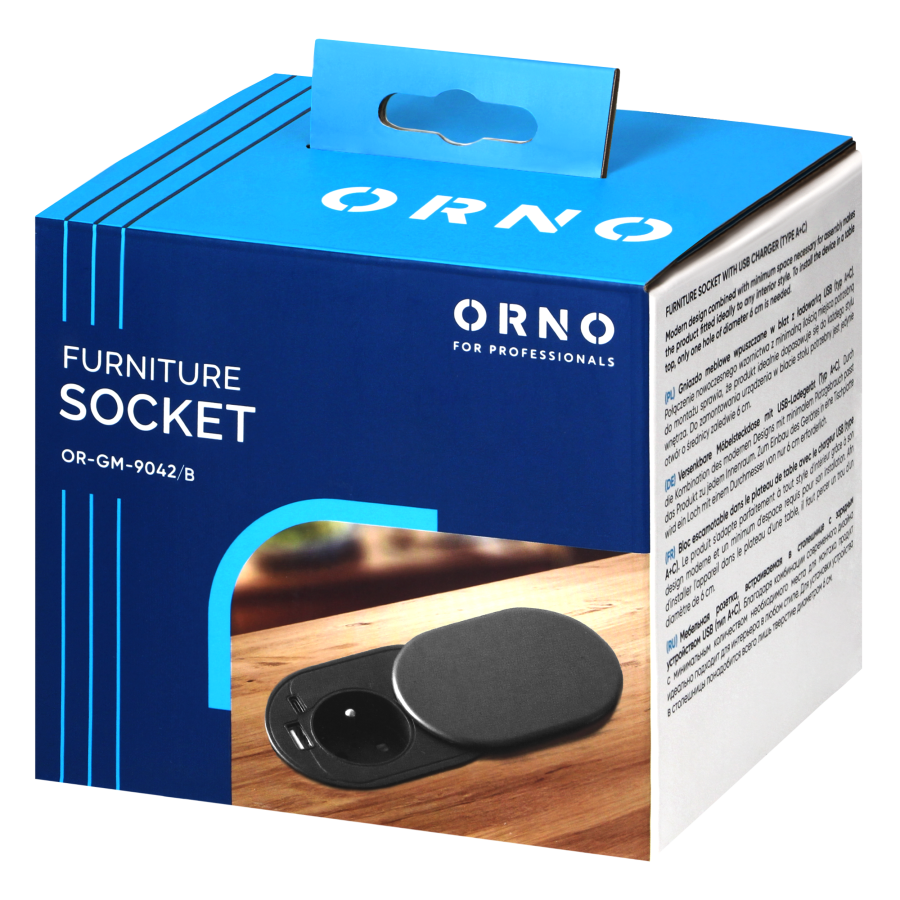 Furniture socket with USB charger and sliding cover, 1.9m cable, 1x2P+E (French), 2xUSB (type A+C; PD20W), black