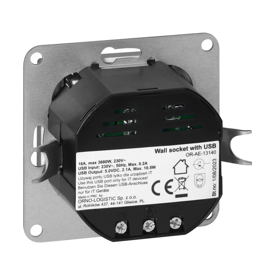 Flush-mounted single socket 2P+E with charger Pearl, 16A, 250V, PT-16P/USB, anthracite