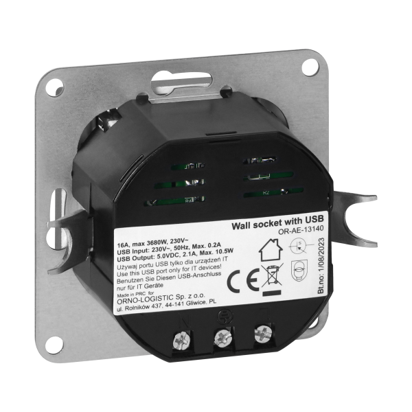 Gniazdo pojedyncze p/t 2P+Z z ładowarką Pearl, 16A, 250V, PT-16P/USB, antracyt