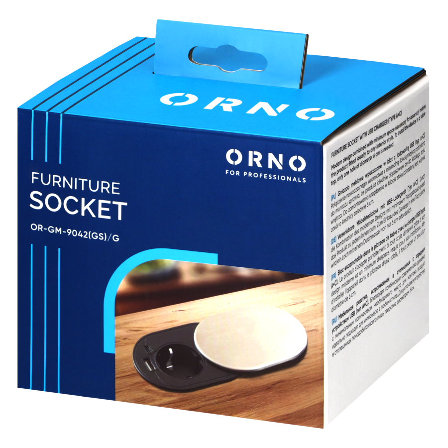 Gniazdo meblowe Ø6cm, wpuszczane w blat z przesuwną pokrywką, ładowarką USB i przewodem 1,9m, 1x2P+Z (Schuko), 2xUSB (typ A+C; PD20W), srebrne