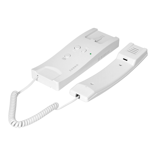 ENIR, single family audio doorphone set, 2-wire, RFID, white