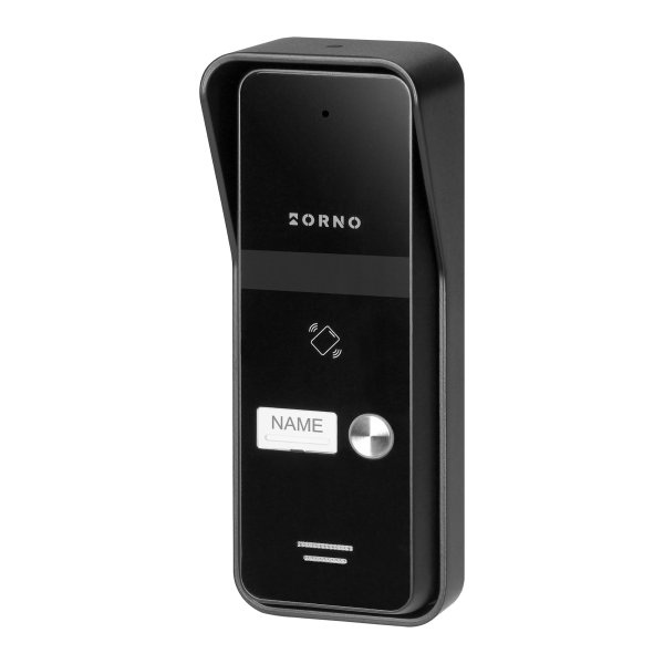 ENIR, single family audio doorphone set, 2-wire, DIN rail power supply, RFID, white