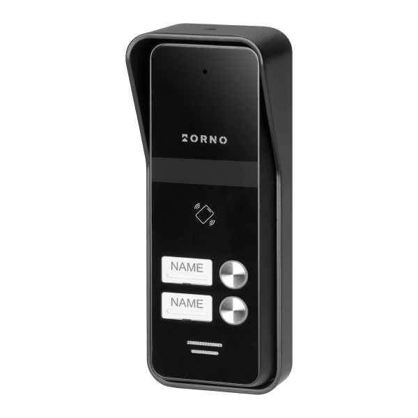 ENIR MULTI, two family audio doorphone set, 2-wire, DIN rail power supply RFID, white