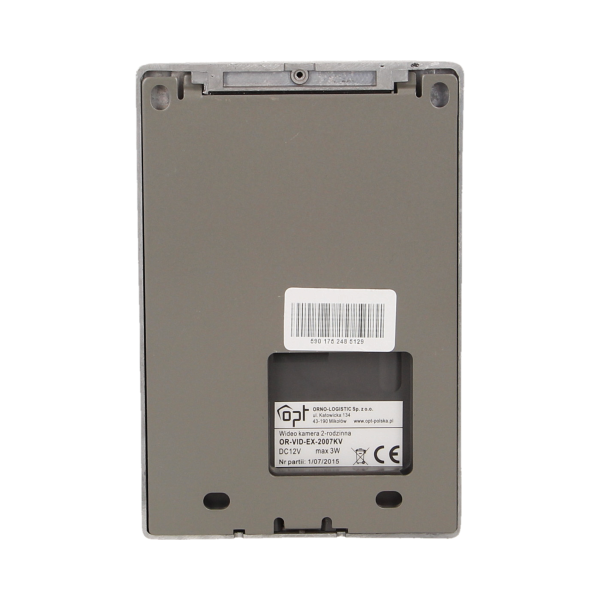 Zestaw wideodomofonowy SALUS MEMO MULTI 7"