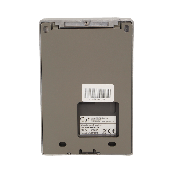 Wideo kaseta dwurodzinna wandaloodporna z kamerą *