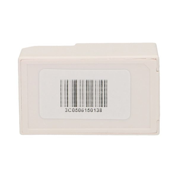 Moduł sterowania bramą do zestawów wideodomofonowych REX MEMO