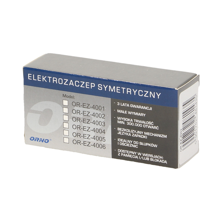 Symmetric electric strike with lock, MINI