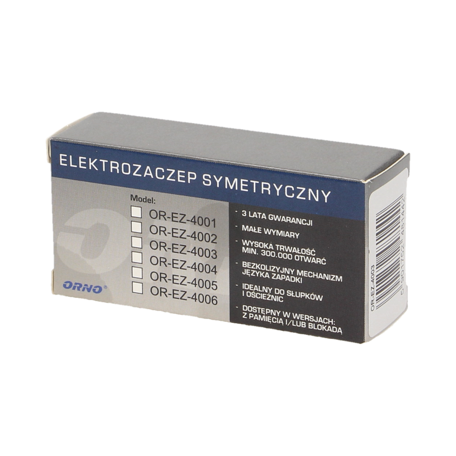 Symmetric electric strike with memory, MINI