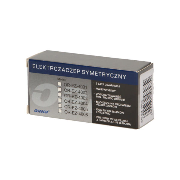 Symmetric electric strike, reversible, MINI