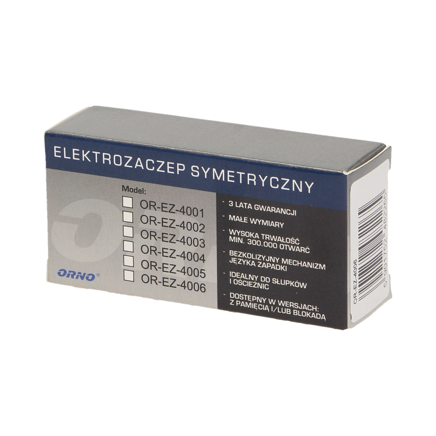 Symmetric electric strike with unclosed door signalling, MINI
