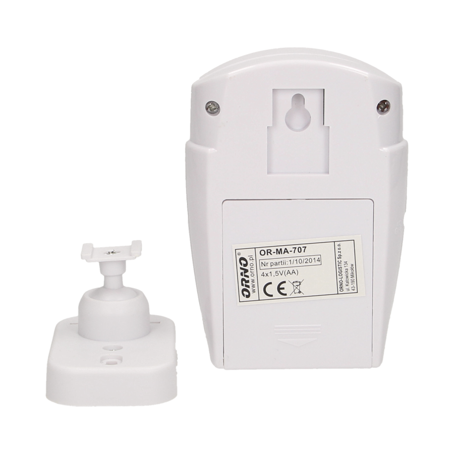 Wireless IR alarm with built-in siren and remote control
