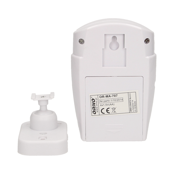 Wireless IR alarm with built-in siren and remote control