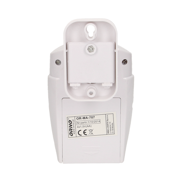Wireless IR alarm with built-in siren and remote control