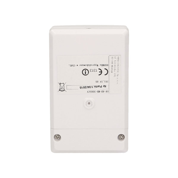 Wireless motion sensor with a built-in camera for MH alarm