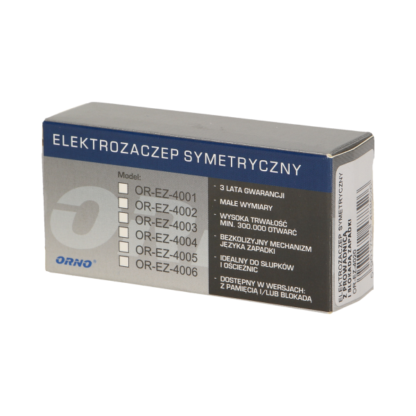 Symmetric electric strike with latch guide and lock, MINI