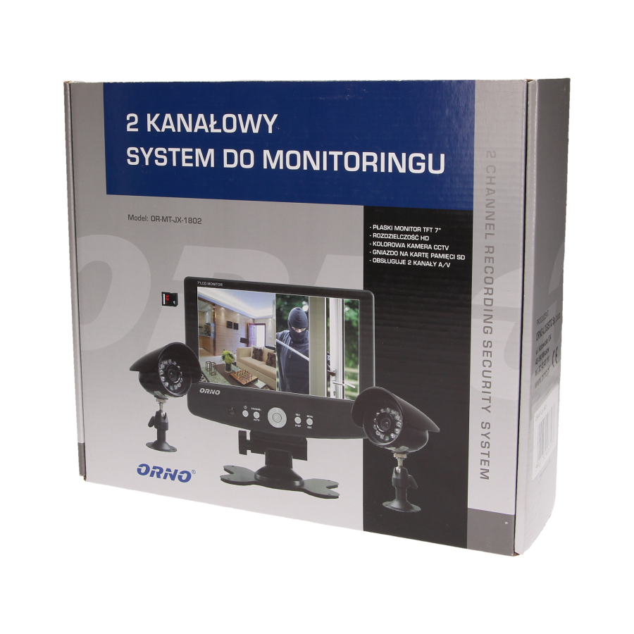 2-channel, wired monitoring system