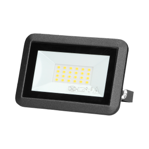 BULLED LED floodlight, 20W, 1600lm