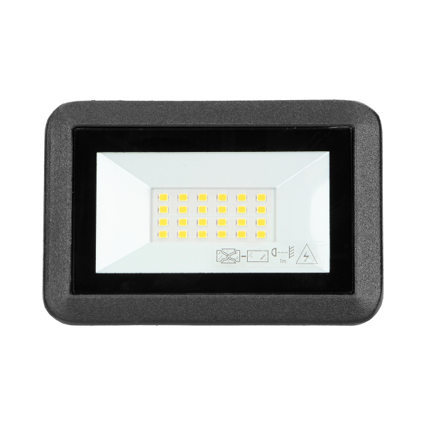 BULLED LED floodlight, 20W, 1600lm