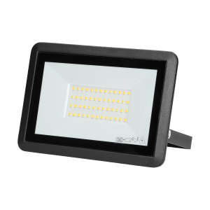BULLED LED floodlight, 50W, 4000lm