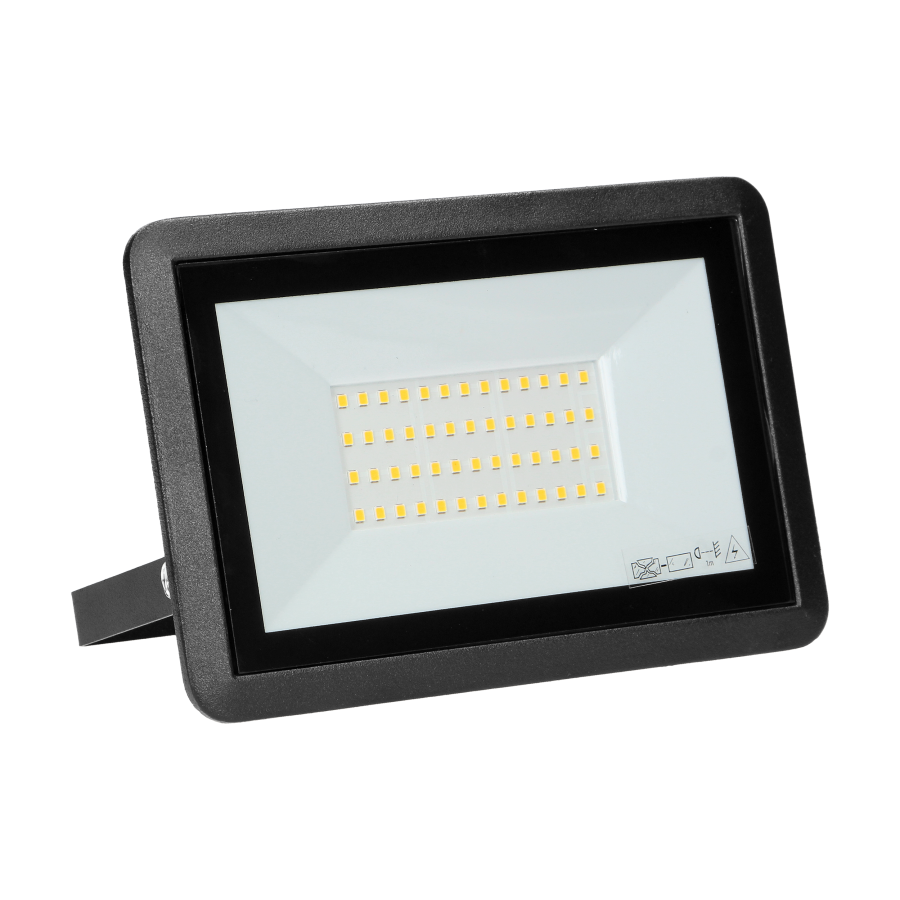 BULLED LED floodlight, 50W, 4000lm