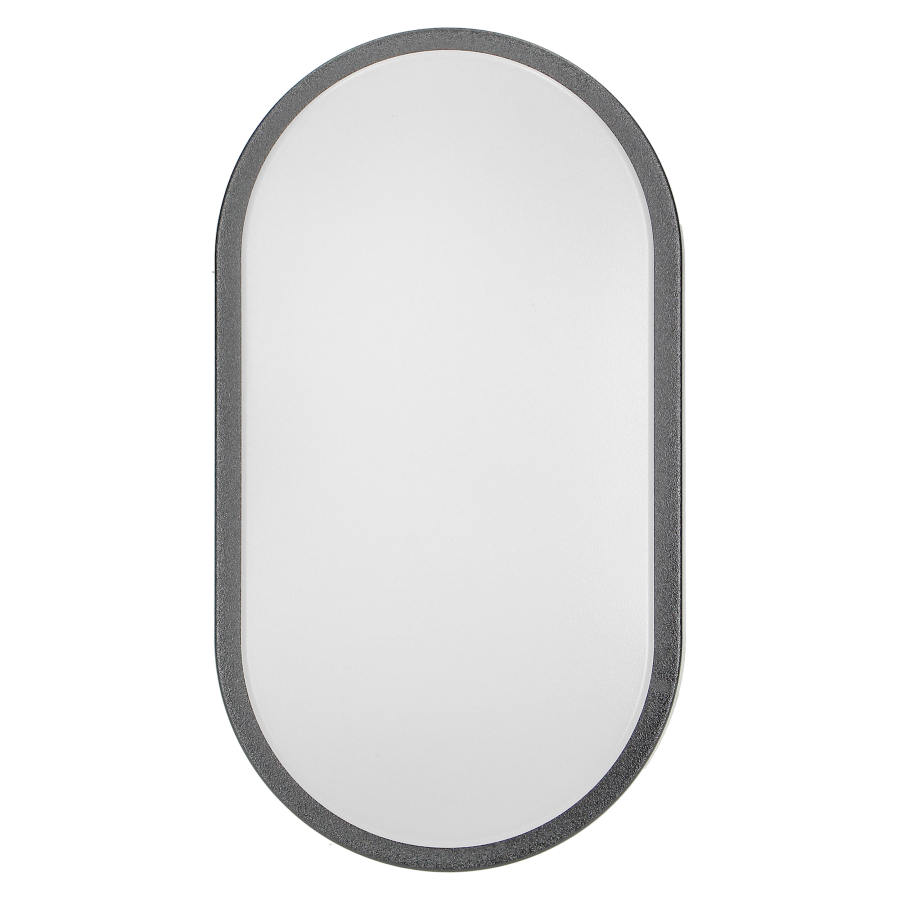 NEFRYT LED 15W, garden luminaire, 1100lm, IP54, 4000K, grey