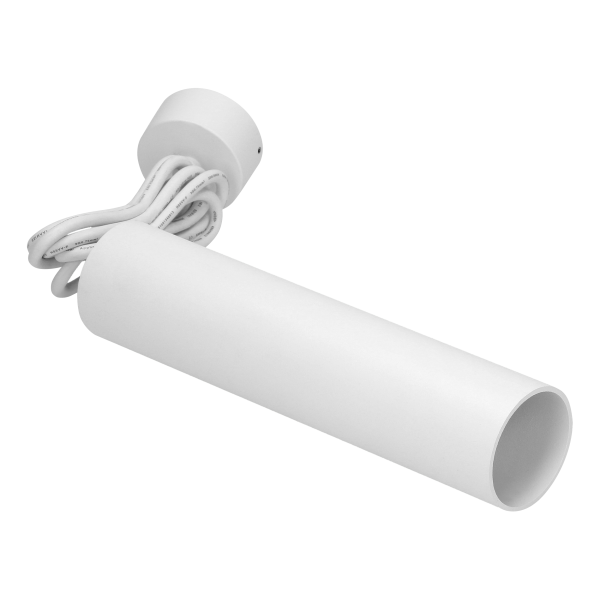 BARBRA PLR GU10 pendant light, max. 35W, IP20, round, white, aluminum