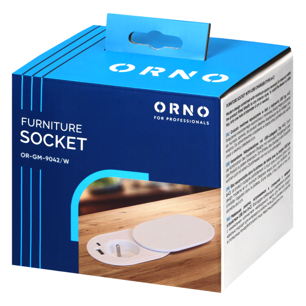 Furniture socket with USB charger and sliding cover, 1.9m cable, 1x2P+E (French), 2xUSB (type A+C; PD20W), white