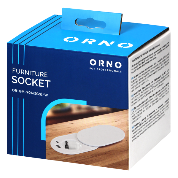 Furniture socket with USB charger and sliding cover, 1.9m cable, 1x2P+E (Schuko), 2xUSB (type A+C; PD20W), white