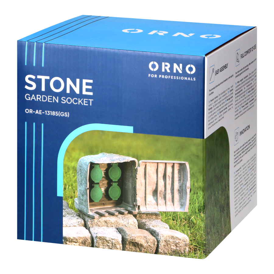 Garden socket STONE, 4 sockets 2P+E schuko, rubber cable H07RN-F 3x1.5mm², 3m, 2 operating modes