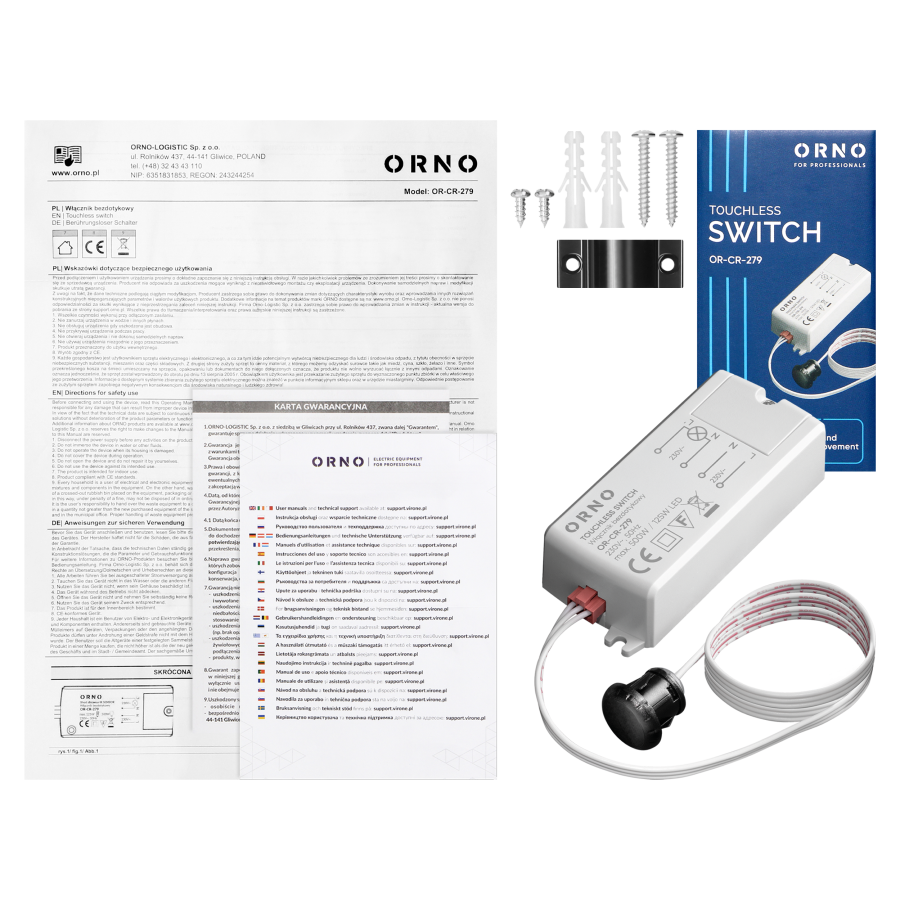 Touchless switch, IP20, 500W