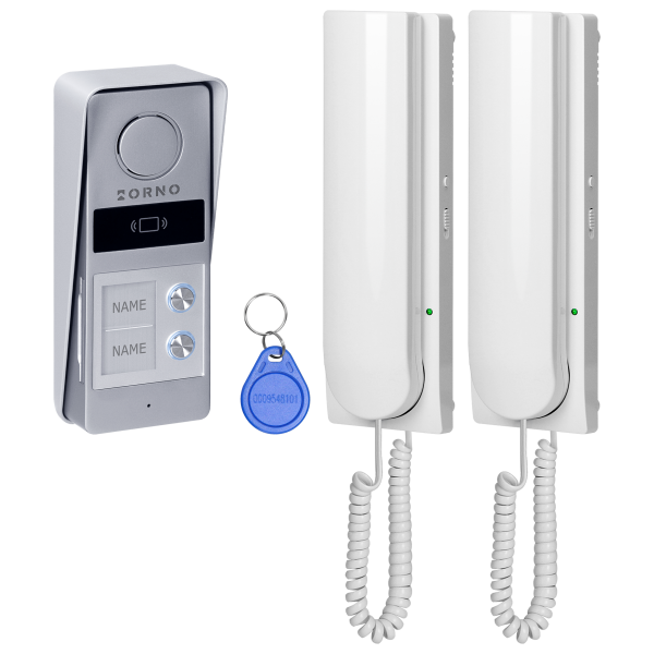 ATIN MULTI, two family audio doorphone set, 2-wire, RFID, white