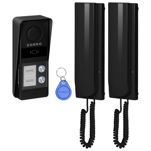 ATIN MULTI, zestaw domofonowy dwurodzinny, 2-żyłowy, RFID, czarny
