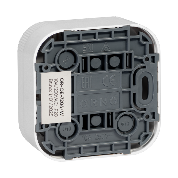 Surface-mounted doorbell switch ToDO IP20, white