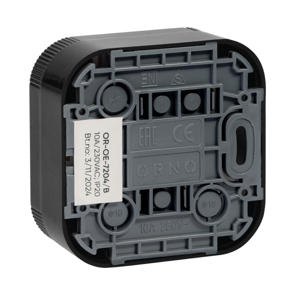 Surface-mounted doorbell switch ToDO IP20, black